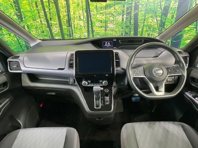 SERENA  S-HYBRID