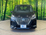 SERENA  S-HYBRID