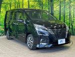 SERENA  S-HYBRID