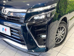 VOXY