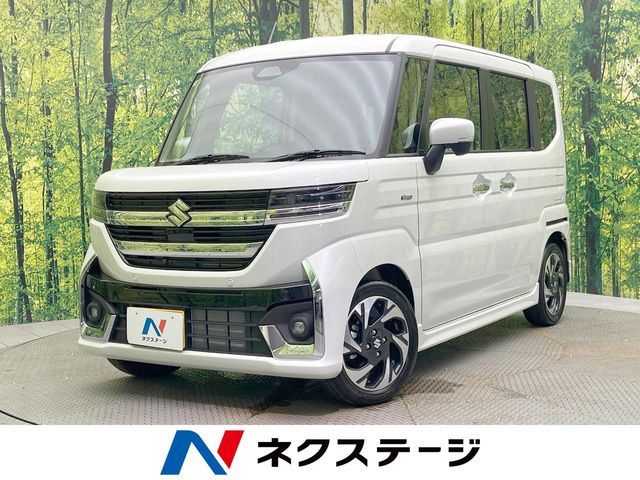 Spacia custom
