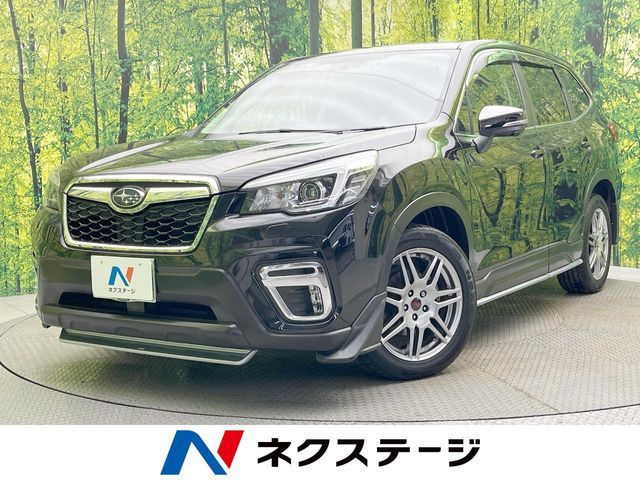 FORESTER