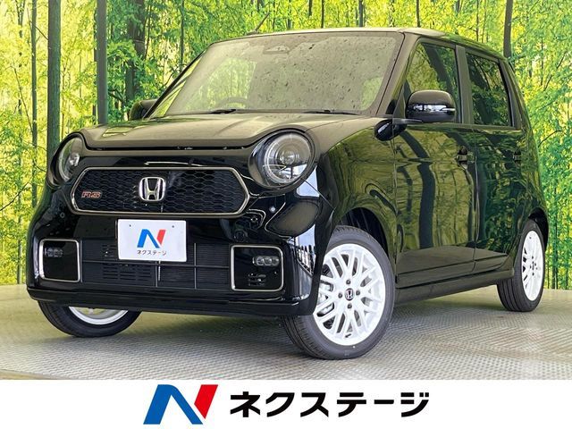 N-ONE