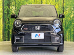 N-ONE