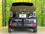 N-ONE