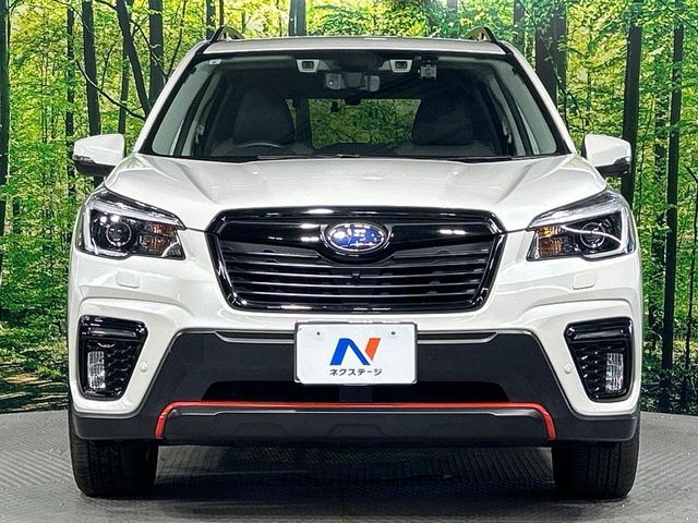 FORESTER