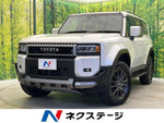 LANDCRUISER 250