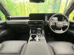 LANDCRUISER 250