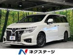 ELGRAND  4WD