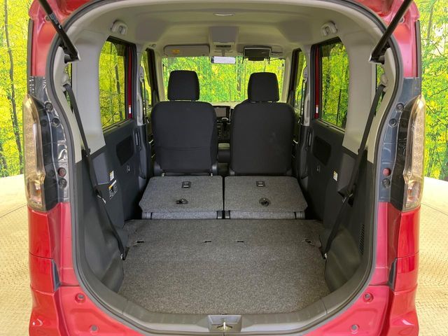 Spacia custom