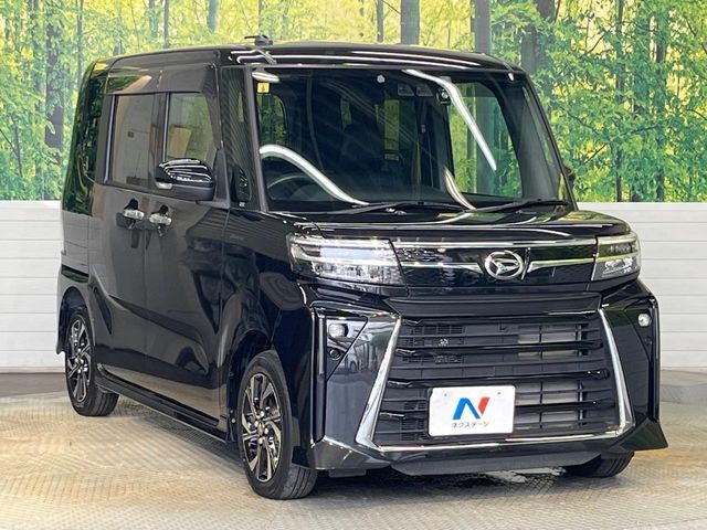 TANTO CUSTOM