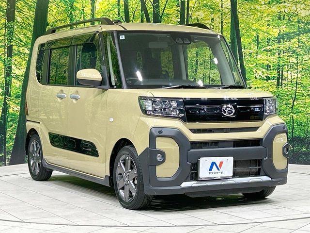 TANTO FAN CROSS