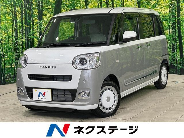 MOVE canbus