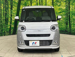 MOVE canbus