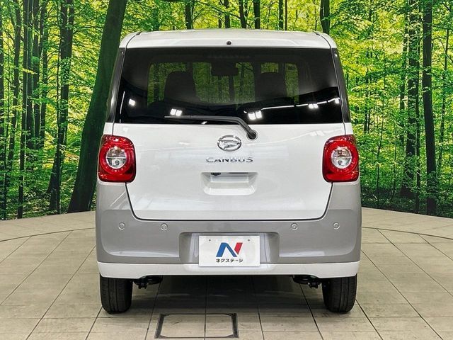 MOVE canbus