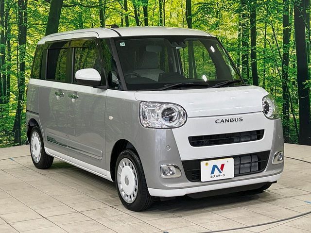MOVE canbus