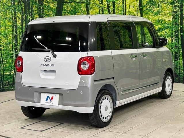 MOVE canbus