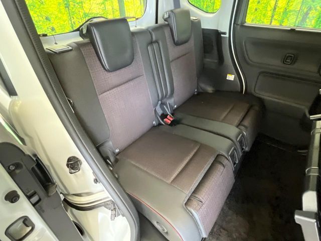 Spacia custom