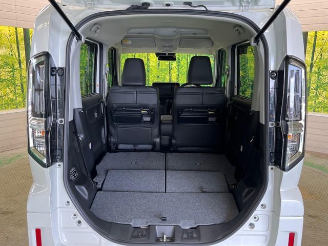 Spacia custom