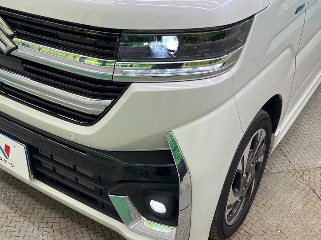 Spacia custom