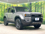 LANDCRUISER 250