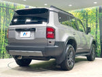 LANDCRUISER 250