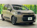 SIENTA HYBRID