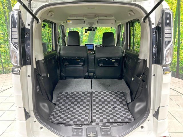 Spacia custom