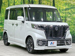 Spacia custom