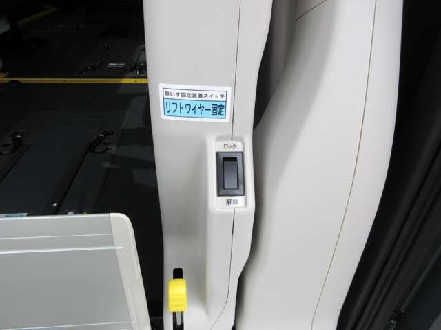 HIACE COMMUTER 4WD