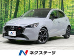 MAZDA2