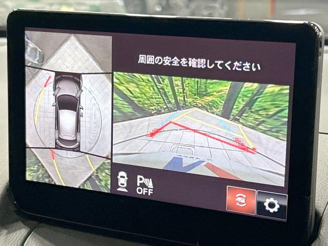 MAZDA2