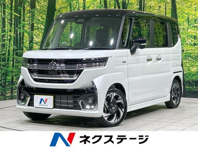 Spacia custom
