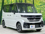 Spacia custom