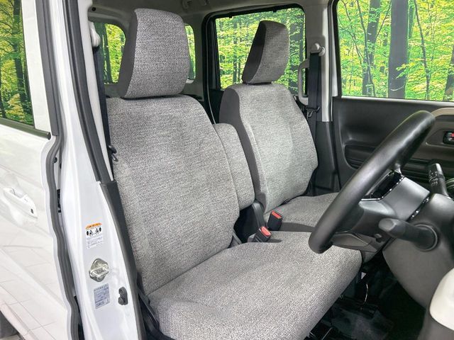 Spacia