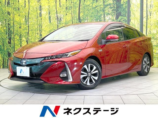 PRIUS PHV
