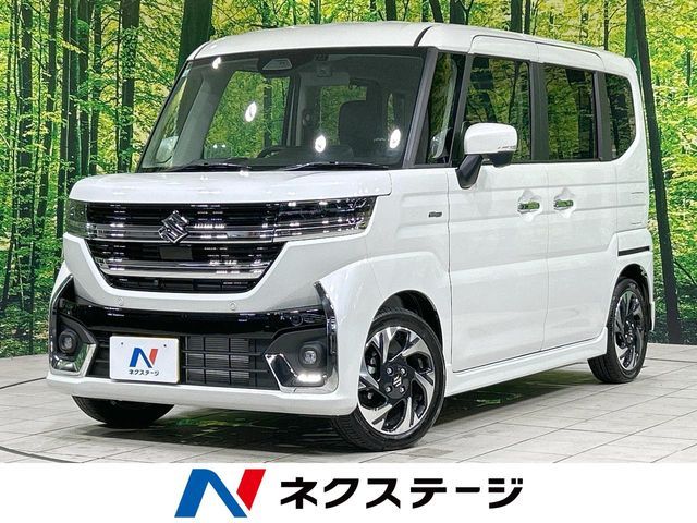 Spacia custom