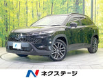 COROLLA CROSS HYBRID