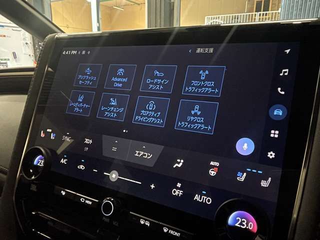 VELLFIRE  HYBRID