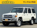 LANDCRUISER van