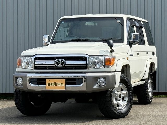 LANDCRUISER van