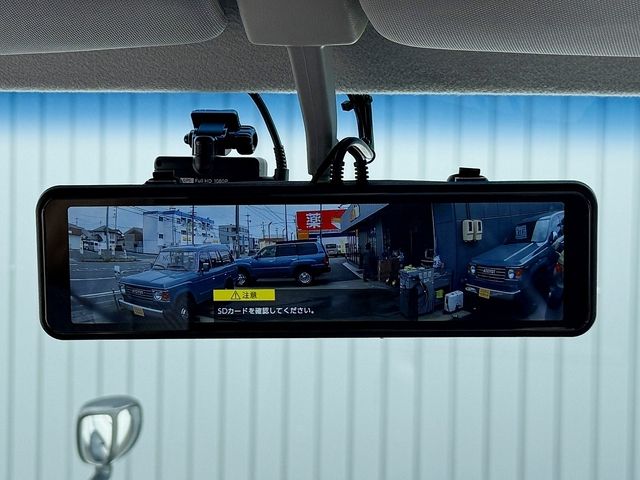 LANDCRUISER van