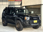 LANDCRUISER 250