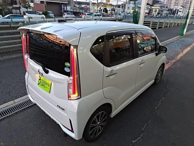 MOVE CUSTOM