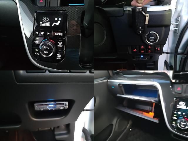 MOVE CUSTOM