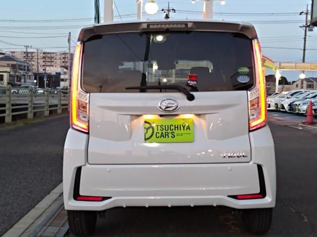 MOVE CUSTOM