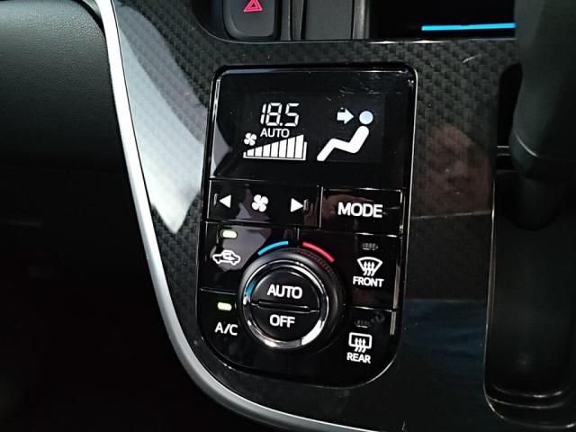 MOVE CUSTOM