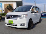 STEPWAGON