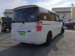 STEPWAGON