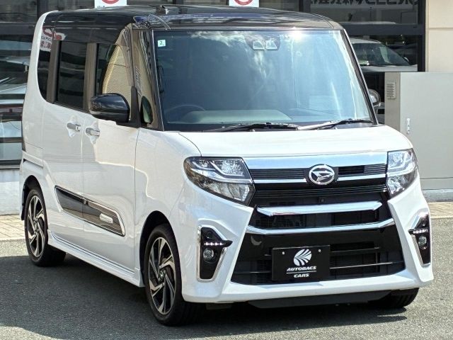 TANTO CUSTOM